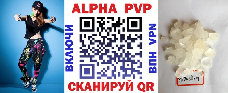 Наркошоп купить A-PVP  Конопля  Героин  ГАШ  Мефедрон  АМФЕТАМИН  Семилуки