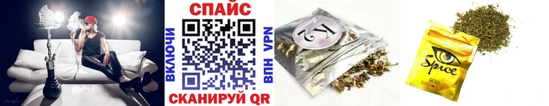 Купить  Семилуки  БУТИРАТ BDO 