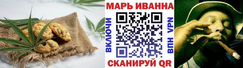 Купить закладки  Семилуки  Еда ТГК конопля 