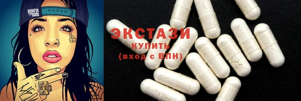 прущие крисы Гусев