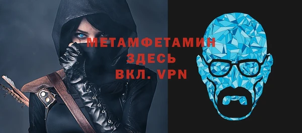 прущие крисы Гусев