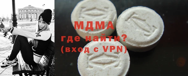 прущие крисы Гусев