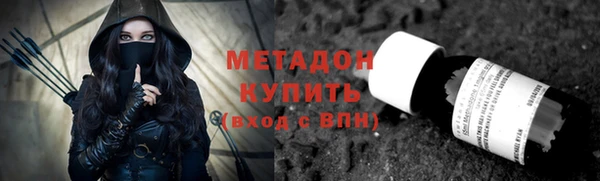 прущие крисы Гусев