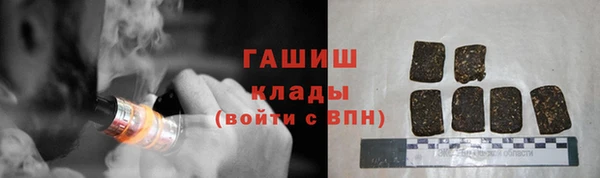 прущие крисы Гусев