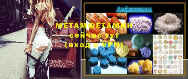 прущие крисы Гусев