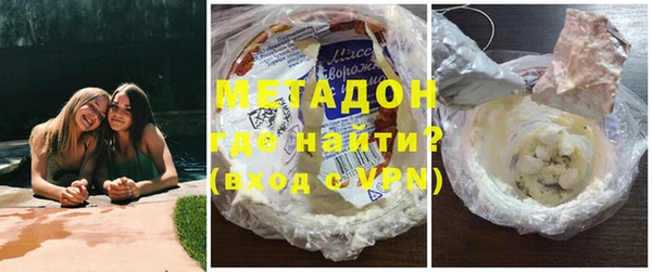 прущие крисы Гусев