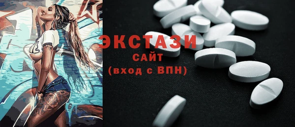 прущие крисы Гусев