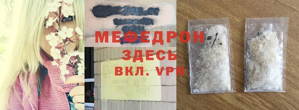 прущие крисы Гусев