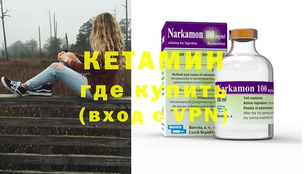 прущие крисы Гусев