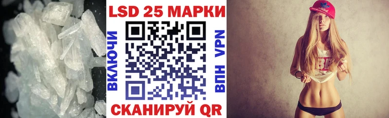 Лсд 25 экстази ecstasy  Купить закладки  Семилуки 