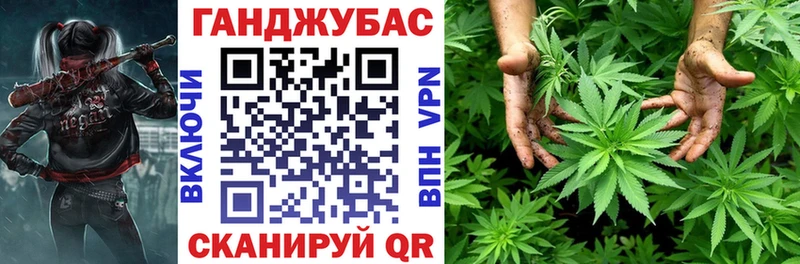 Бошки Шишки индика  Купить закладки  Семилуки 